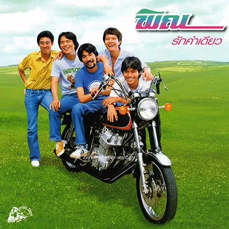 Cover.webp
