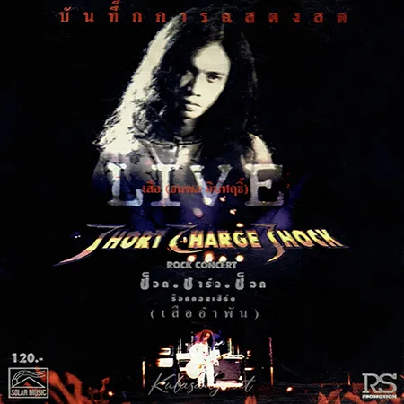 Cover.webp