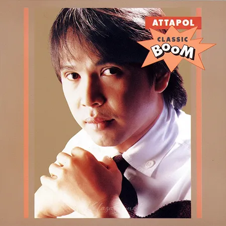 Cover.webp