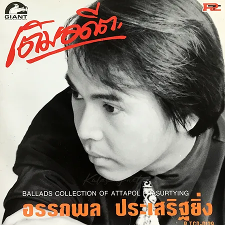 Cover.webp