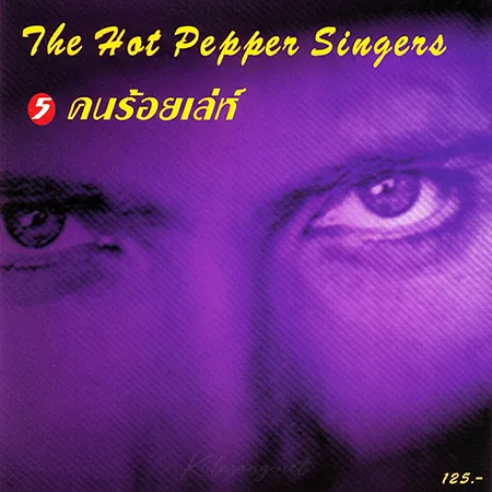 Cover.webp