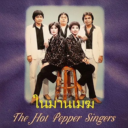 Cover.webp