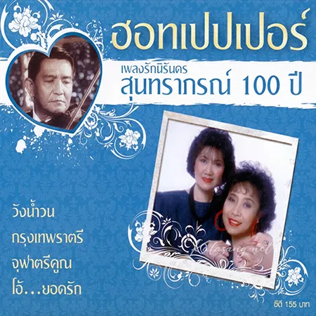 Cover.webp
