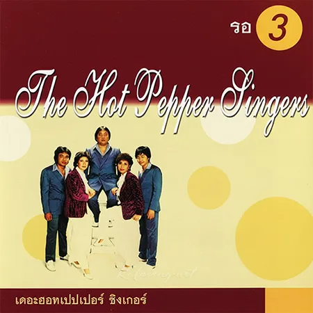 Cover.webp
