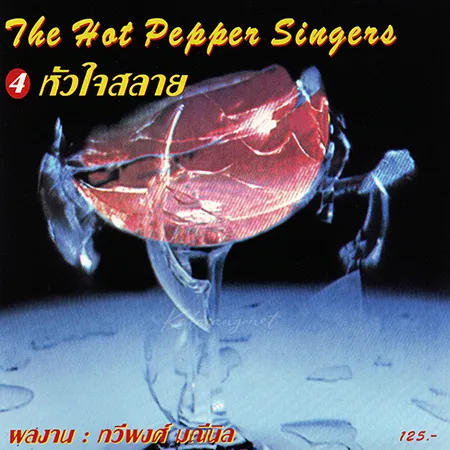 Cover.webp