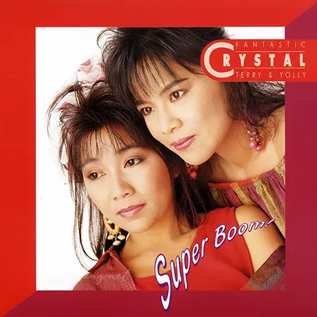 Cover.webp