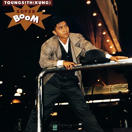 Cover.webp