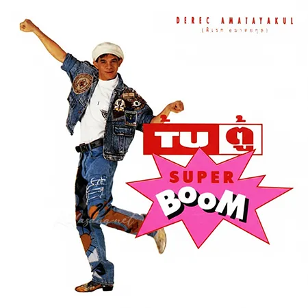 Cover.webp