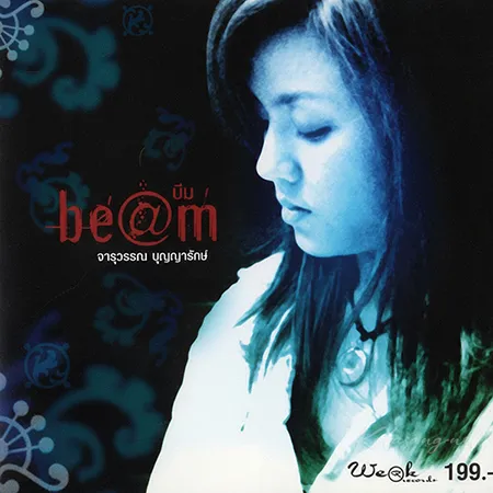 Cover.webp
