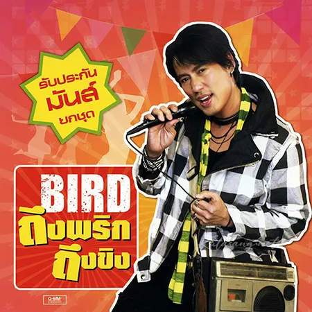 Cover.webp