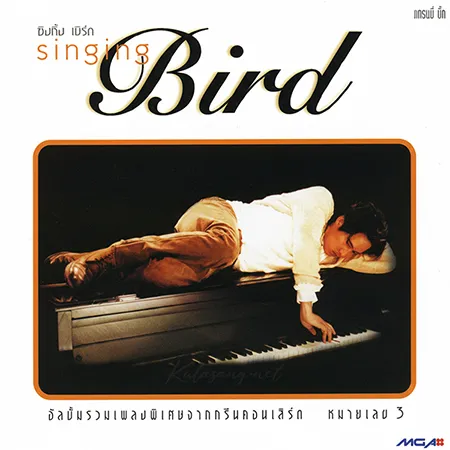 Cover.webp