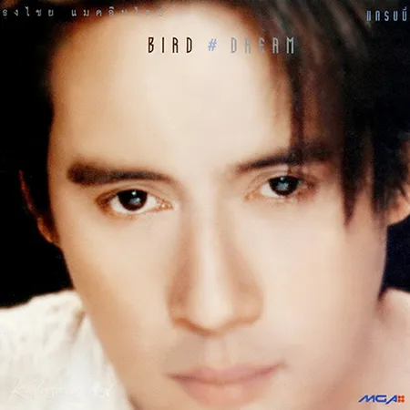 Cover.webp