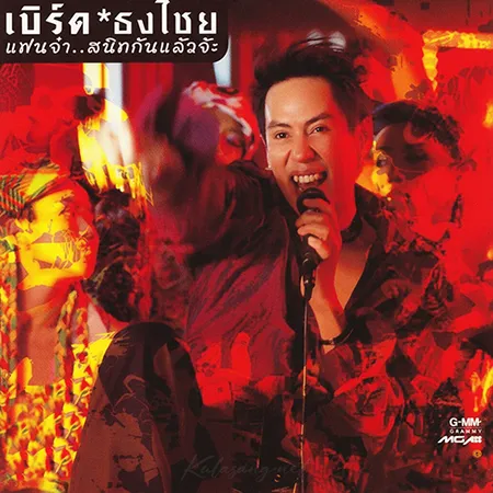 Cover.webp