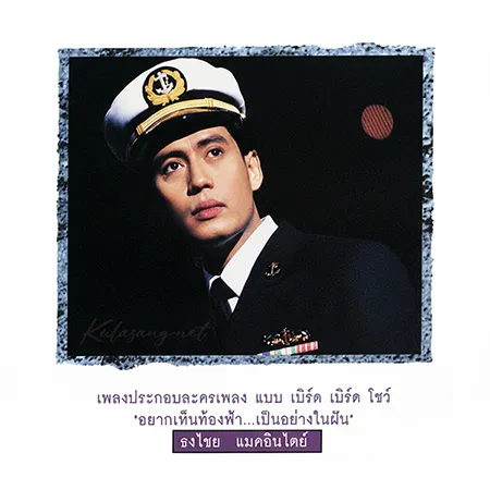 Cover.webp