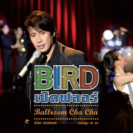 Cover.webp