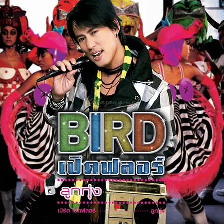 Cover.webp