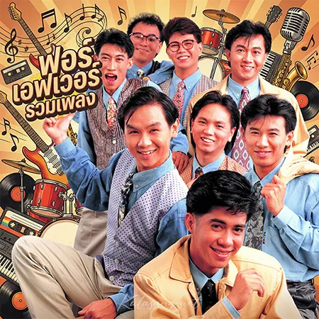 Cover.webp