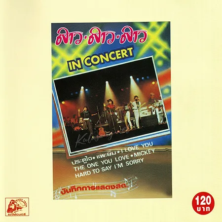 Cover.webp