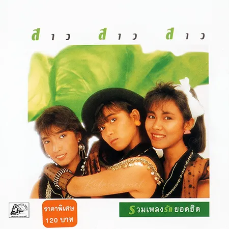 Cover.webp