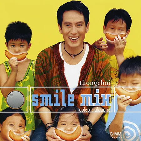 Cover.webp