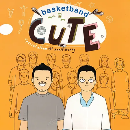Cover.webp
