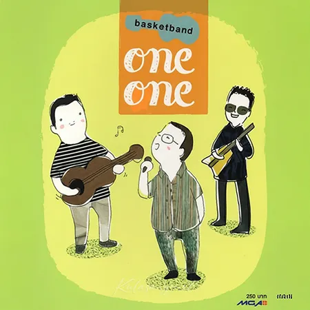 Cover.webp