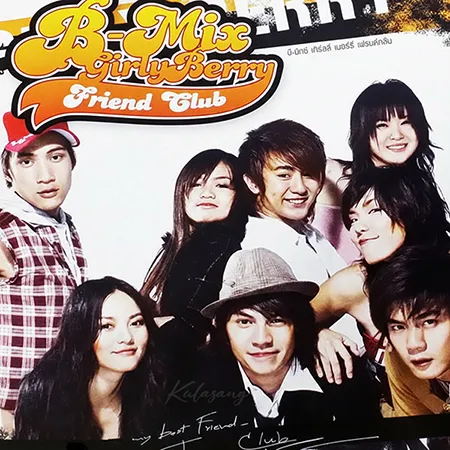 Cover.webp