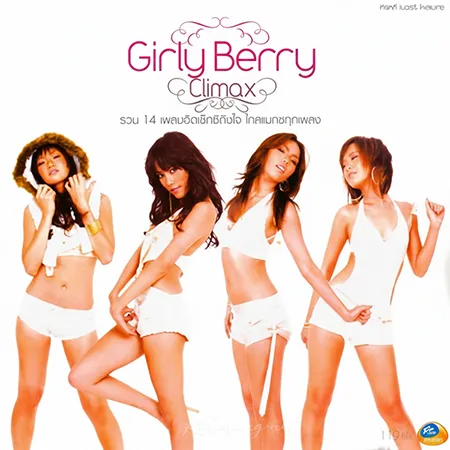 Cover.webp