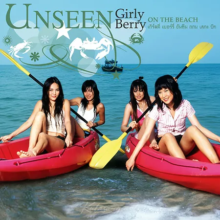Cover.webp