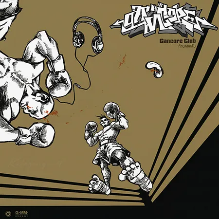 Cover.webp
