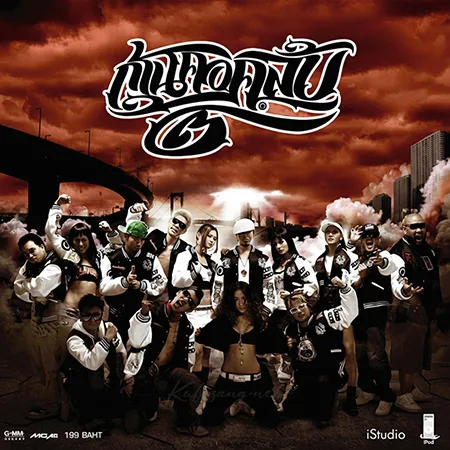 Cover.webp
