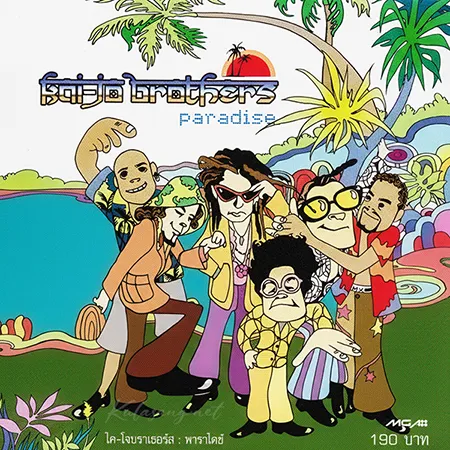 Cover.webp