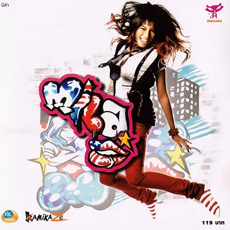 Cover.webp
