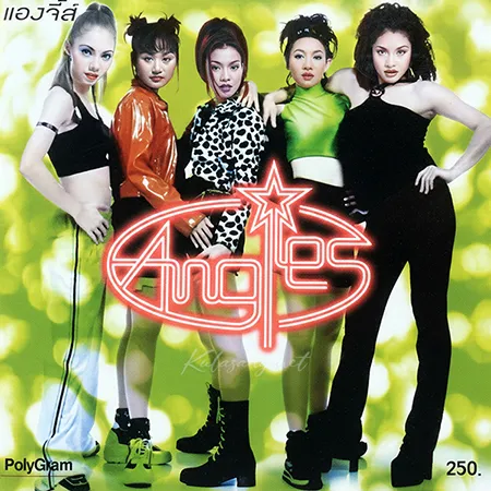 Cover.webp