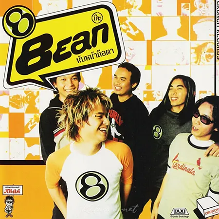 Cover.webp