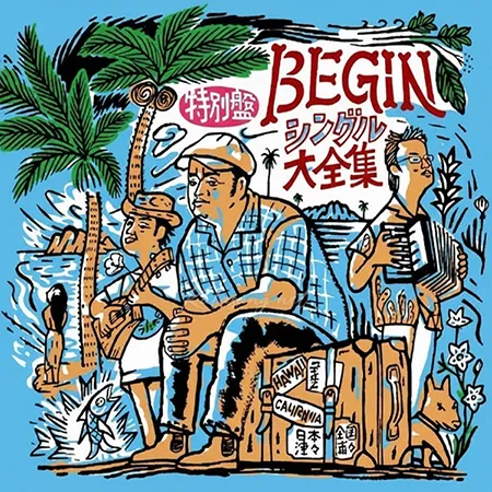Cover.webp