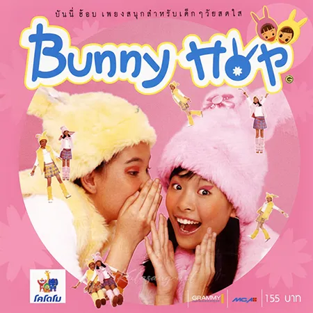 Cover.webp