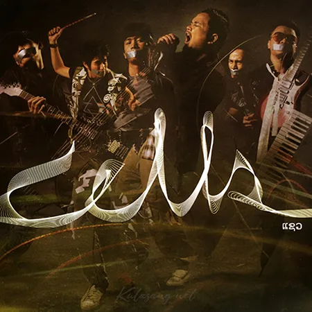 Cover.webp