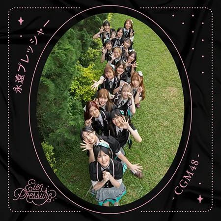 Cover.webp