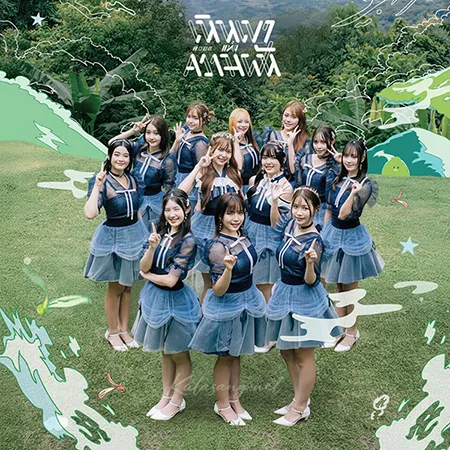 Cover.webp