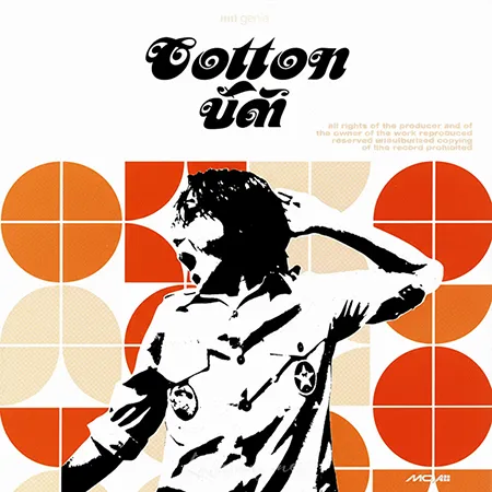 Cover.webp