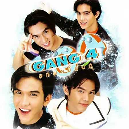 Cover.webp