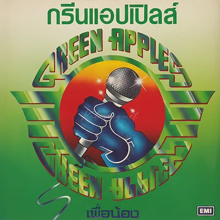 Cover.webp