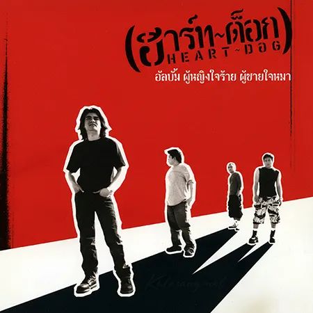 Cover.webp