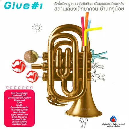 Cover.webp