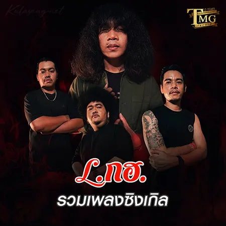 Cover.webp