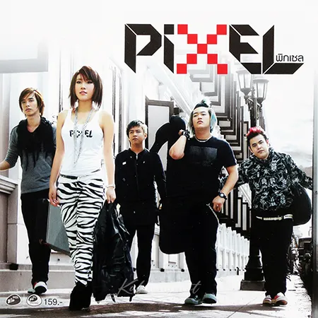 Cover.webp