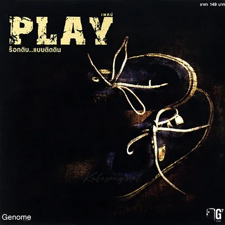 Cover.webp