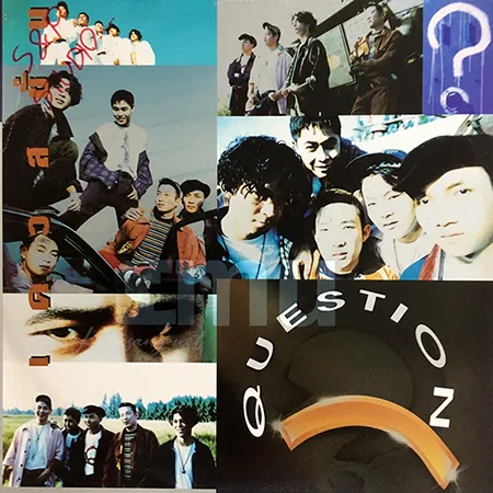 Cover.webp