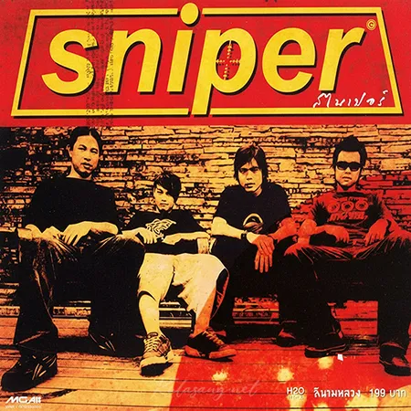Cover.webp